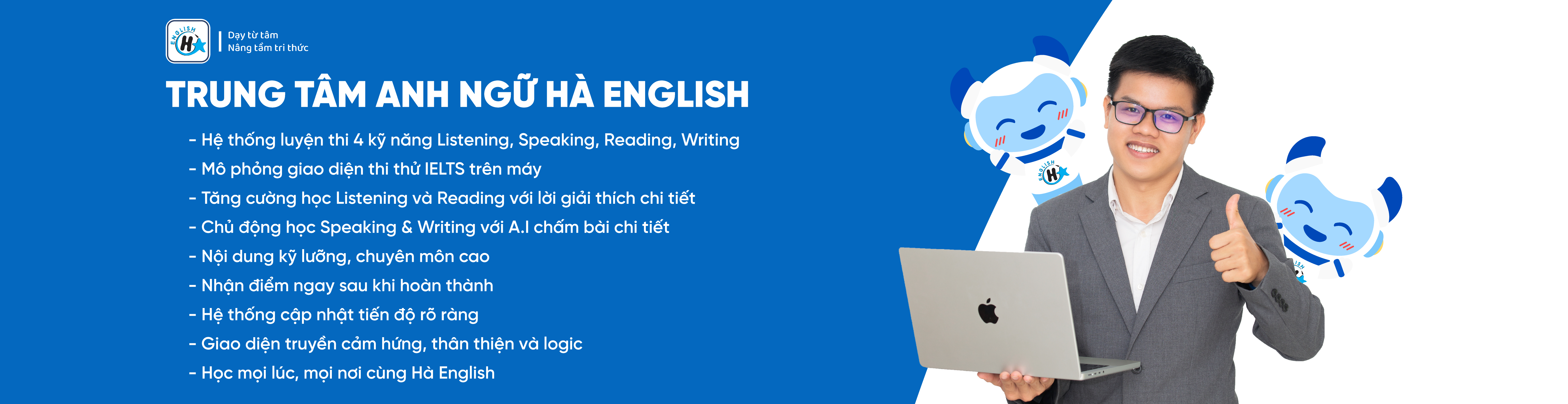 Hà English